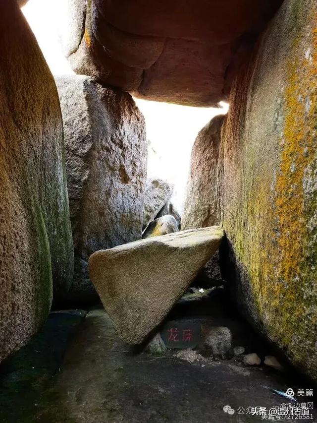 温州最经典最热门的峡谷，以鱼类造型为主题的天然巨石阵，等你来