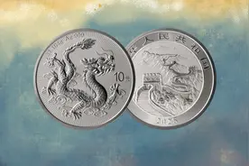 定了！2枚10元新币预约在即，实物和入口公布图片