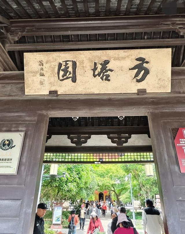 上海老头游常熟，三天不想走，苏杭竟不如它。
