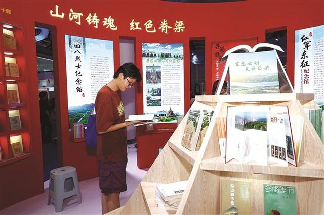文耀吕梁红色铸魂 博汇三晋非遗新生——第七届山西文化产业博览交易会掠影