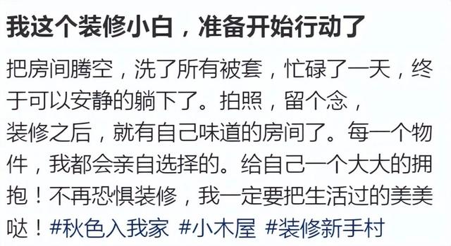 50岁龚琳娜独居深山，房子后面是一片坟地，离婚后养猫为伴不害怕