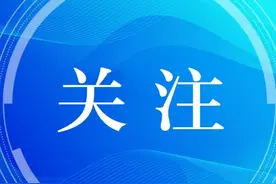 苏州大学附属儿童医院（园区）招聘图片