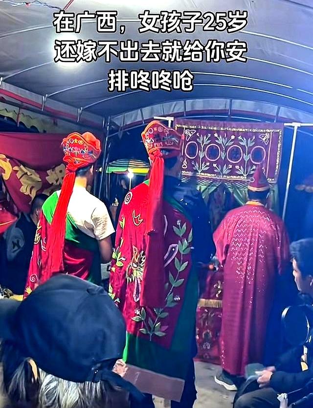 广西丧葬习俗，请道公佬和二次葬，是陋习迷信还是对先人的不舍