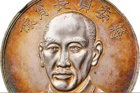 2025年4月SBP拍卖老银元成交榜TOP175（2），最贵1020000美元图片