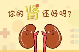 从这个月起，每天吃几粒它，把肝肾漏出去的精气都补回来！图片