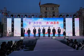 “音”为梦想 “乐”胜高考——江苏省马陵中学第一届校园草坪音乐节成功举办图片