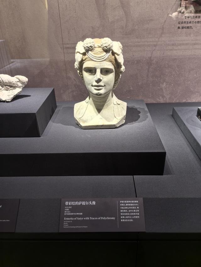 长沙游记（上）