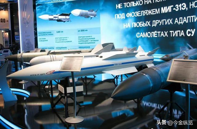 30年俄罗斯老弹R73，为何2025中国战机还在用？乌克兰战场给答案