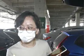 “宜家”买沙发，一个部件成“碎片”了，十年质保不包？图片