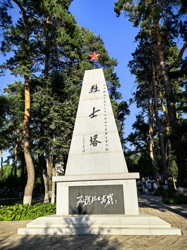 2025年夏季东北边境游（49）北疆重镇黑河