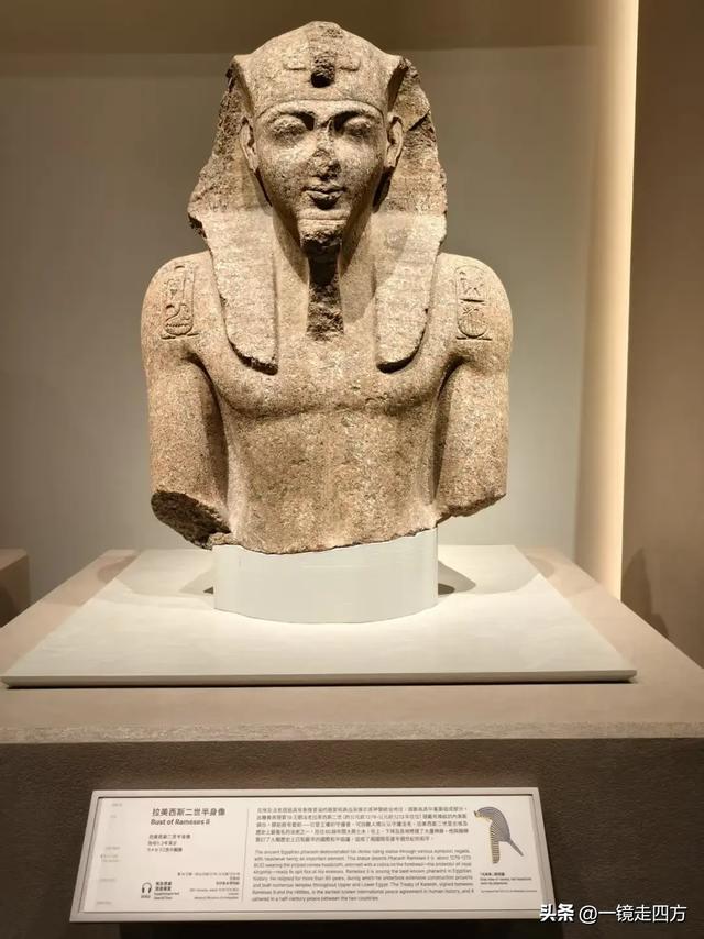 香港故宫文化博物馆举办埃及博物馆文物珍藏特展