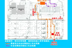 不用再绕圈圈！贵港高铁站怎么接人？详细攻略来啦！图片