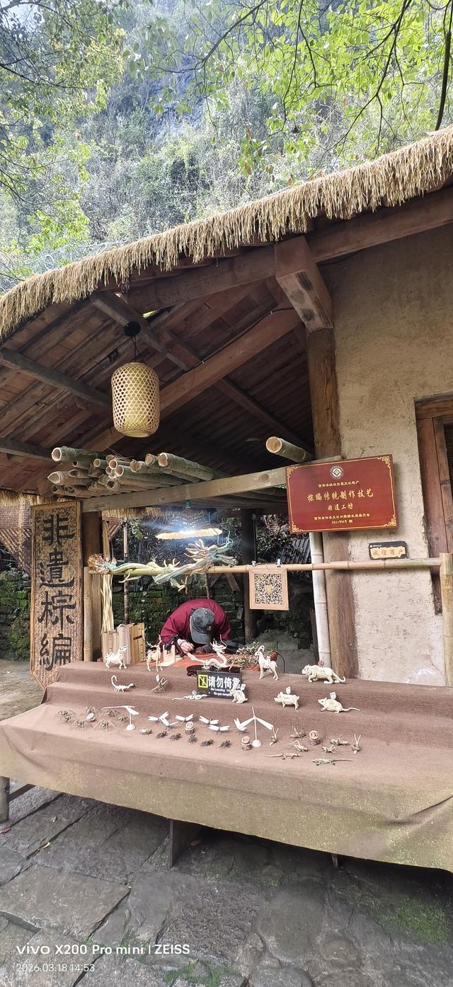 重庆酉阳桃花源，必须点赞！