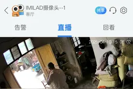 老家没宽带？看我花200块解决Wifi和完成两个在线监控的安装！图片