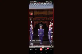 台湾民众对大陆的看法是怎样的图片