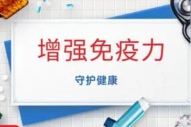 免疫球蛋白：分五类，各司其职图片