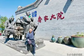 顺遂安康：2024.05图片