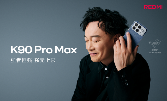 便宜大几百，配置却更顶？子品牌手机开始“骑脸”自家大哥了