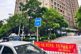 吓人！昆明一小区电梯突然从40楼降到负4楼！多方回应图片