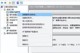Windows系统自动拉取GIT的简易方案图片
