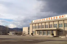 我在朝鲜上 QQ，结果收到了腾讯发来的异地登陆提醒，赶紧截屏保存图片