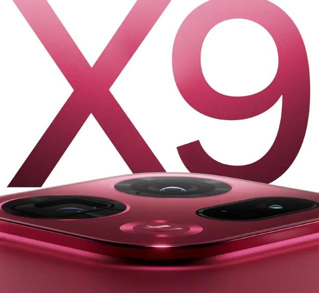 OPPO Find X9系列新品发布会再预热：Pad 5、Watch S同步亮相