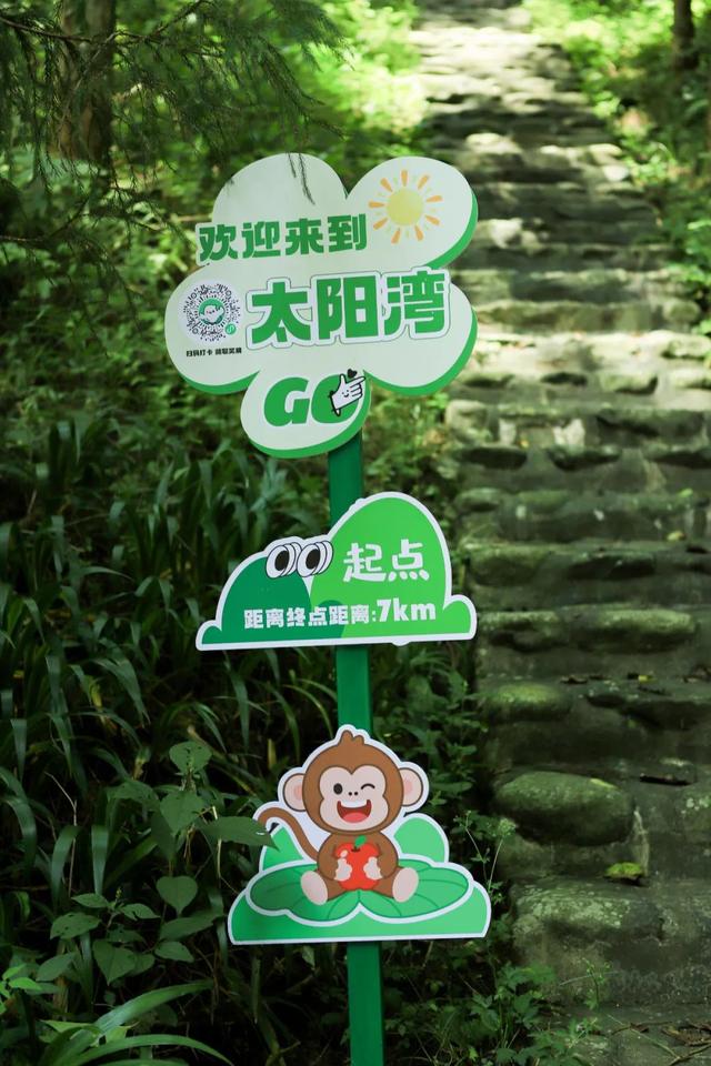 成都1.5h || 25℃天然空调+徒步避暑，这个地方带娃遛狗太绝了！
