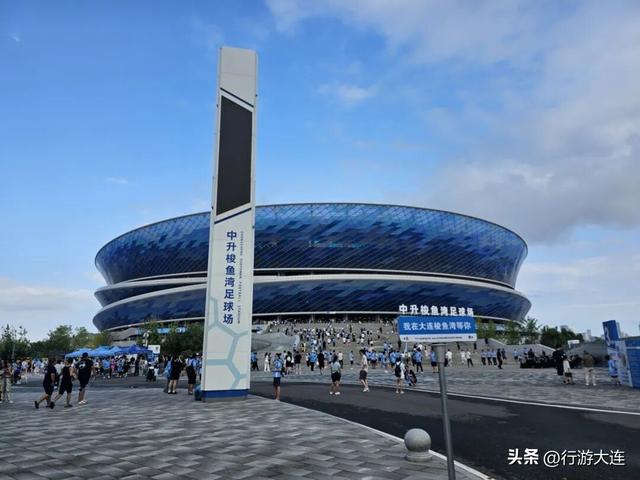 逃离“浪浪山”？下一站，大连！