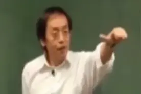 倪海厦：一个动作增加人的阳气图片