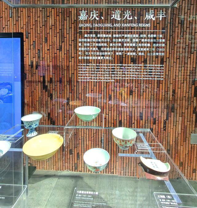 江西五日自由行：景德镇御窑博物馆《十七》(2025·10·30～11·3)