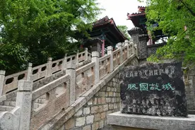 枣庄17个故城遗址，你知道几个图片