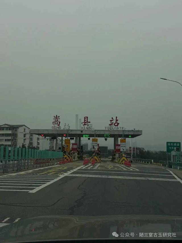 旅游热门城市，卖古董不适合买（一百七十六章·洛阳市）