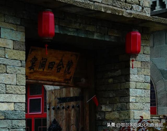 在准格尔的静默冬日，与峡谷共愈山河~