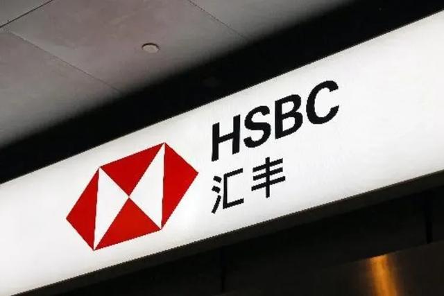 寄生中国150年，背刺中国，出卖华为陷害孟晚舟，今报应大快人心