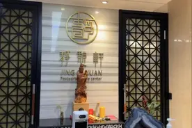 客户刚交4万元全款，老板就“跑路”！知名月子中心人去楼空图片