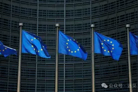 程墨：特朗普突发重大关税威胁 欧美股市应声大跌图片