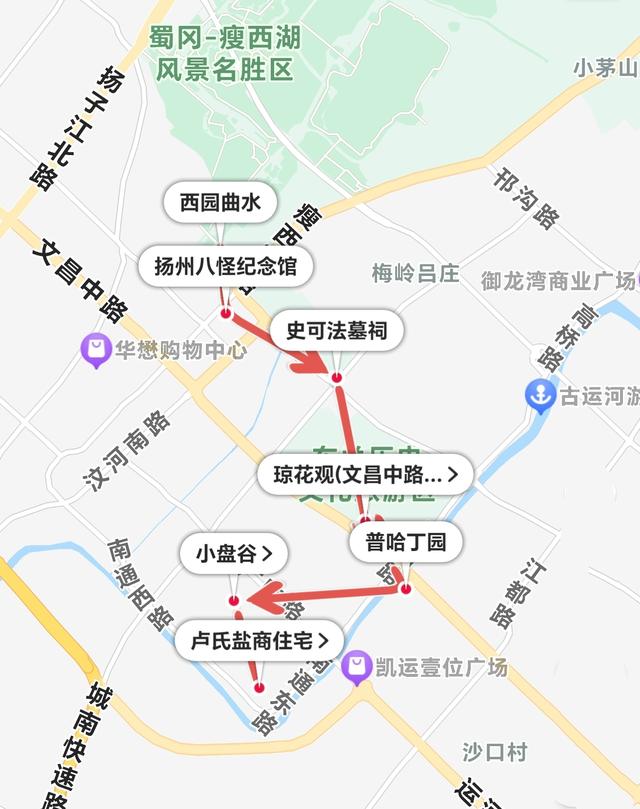 别再挤瘦西湖啦，扬州这7个小众景点可太好逛了