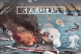 伊藤博文侵华计划的第一目标，北洋水师覆灭的威海卫之战有多惨烈图片