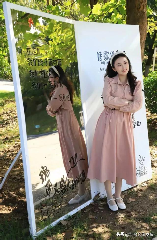 【乐游烟台】美到封神！烟台家门口的赏秋神仙地+1