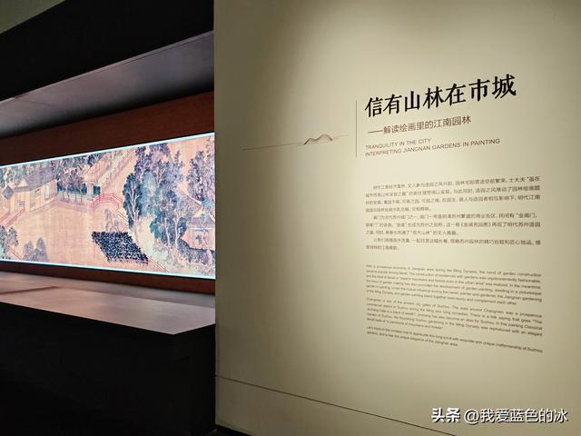 参观广州艺术博物院！它的独特岭南风格和现代美感成为广州新地标