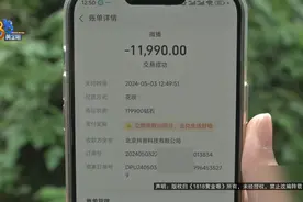 非常畅销，非常难买，他抢到了，是幸运吗？图片