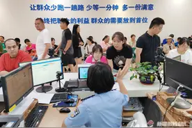 乌鲁木齐高新区（新市区）：政务服务“不打烊” 便民利民暖人心图片