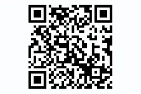 菏泽城区供暖缴费！最新通知！图片