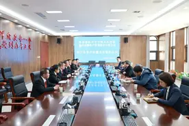 延安中院：创建“法院+资管”模式 促进金融案件协同治理图片