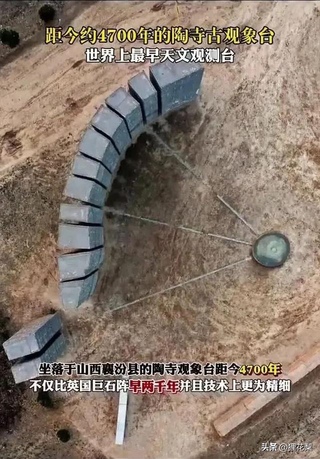 山西最特别的城市！是中国的“厕所之都”！厕所不输五星大酒店！