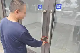 高薪招聘司机？小心被套路图片