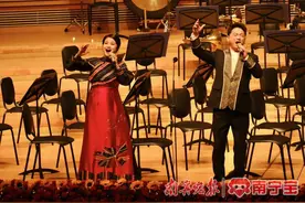 2024南宁市新春音乐会精彩上演图片