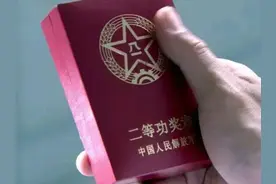 一等功、二等功、三等功回到地方有什么待遇图片