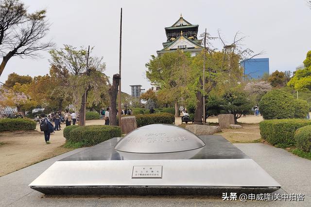 日本大阪：走进大阪城公园
