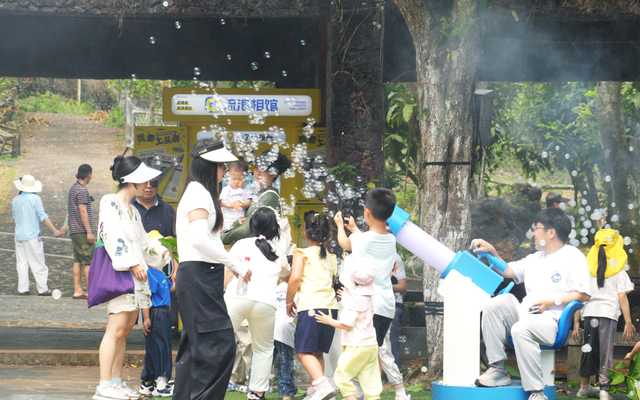 清明假期首日，海口亲子游火热登场！